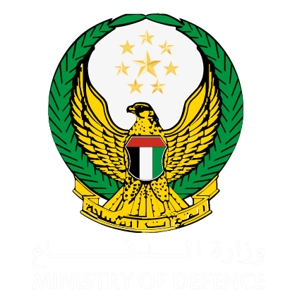 Ministry of Defence UAE